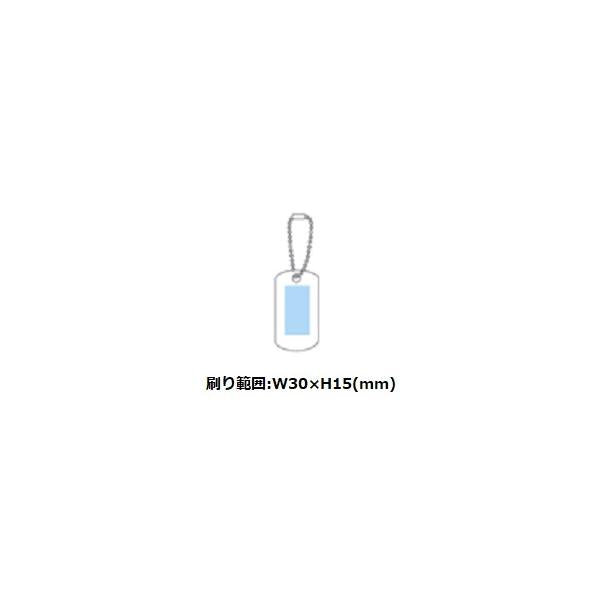 キーチェーン キーホルダー ステンレス おしゃれ雑貨 ステンレスドッグタグ