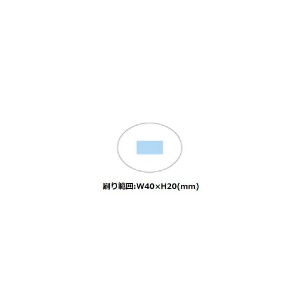 小物入れ デスク整理 アクセサリー入れ おしゃれな雑貨 オーバルトレー