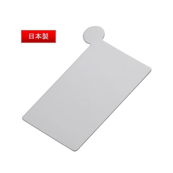手鏡 ポケットミラー 日本製 便利雑貨 セルフケア ノベルティ 小ロット ステンレスカードミラー取手付