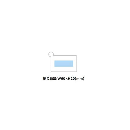 手鏡 ポケットミラー 日本製 便利雑貨 セルフケア ノベルティ 小ロット ステンレスカードミラー取手付