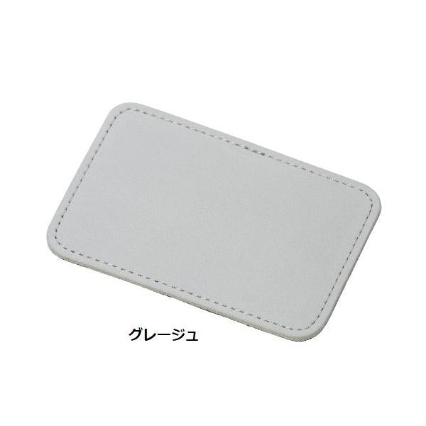 印鑑マット スタンプマット 本革 日本製 記念品 ノベルティ 小ロット 本革捺印マット