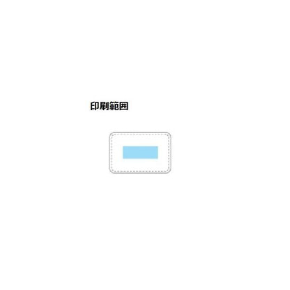 印鑑マット スタンプマット 本革 日本製 記念品 ノベルティ 小ロット 本革捺印マット