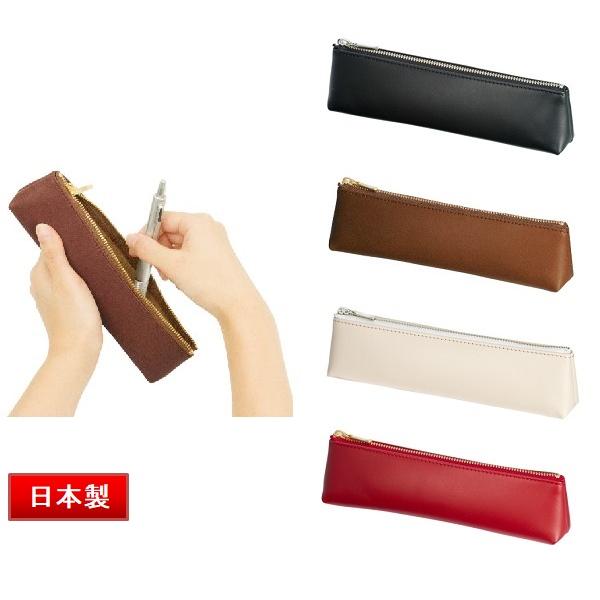 ペンケース 筆箱 本革 日本製 記念品 ノベルティ 小ロット 本革ペンケース