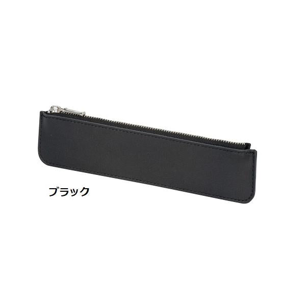 ペンケース 筆箱 本革 日本製 記念品 ノベルティ 小ロット 本革ファスナースリムペンケース