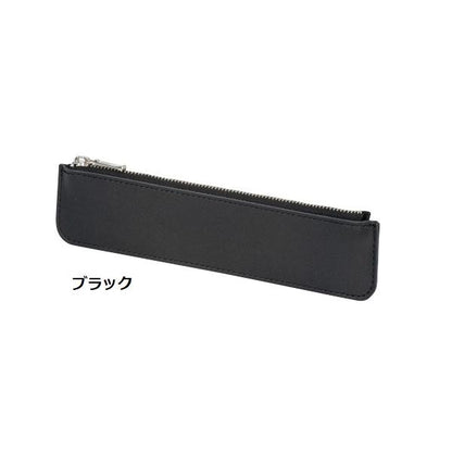 ペンケース 筆箱 本革 日本製 記念品 ノベルティ 小ロット 本革ファスナースリムペンケース