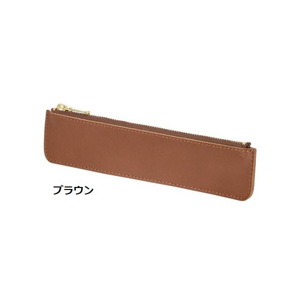ペンケース 筆箱 本革 日本製 記念品 ノベルティ 小ロット 本革ファスナースリムペンケース