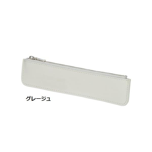 ペンケース 筆箱 本革 日本製 記念品 ノベルティ 小ロット 本革ファスナースリムペンケース