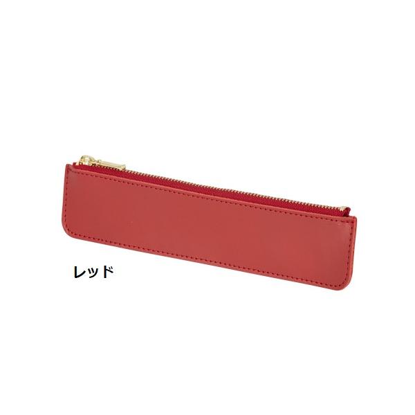 ペンケース 筆箱 本革 日本製 記念品 ノベルティ 小ロット 本革ファスナースリムペンケース