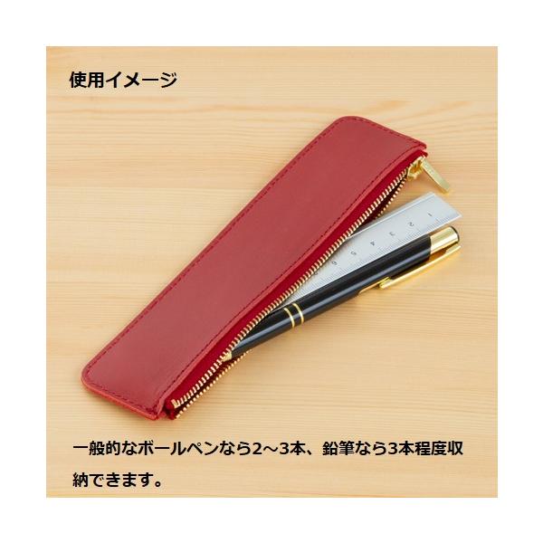 ペンケース 筆箱 本革 日本製 記念品 ノベルティ 小ロット 本革ファスナースリムペンケース