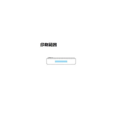 ペンケース 筆箱 本革 日本製 記念品 ノベルティ 小ロット 本革ファスナースリムペンケース