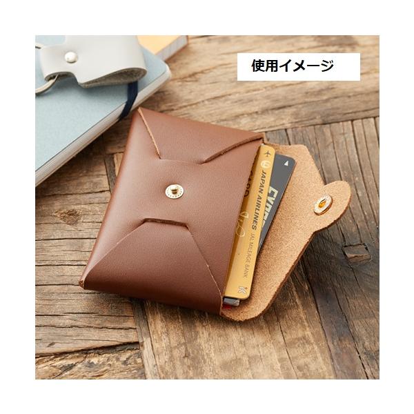 名刺入れ 名刺ホルダー カードケース 本革 日本製 記念品 ノベルティ 小ロット 本革名刺＆カードケース