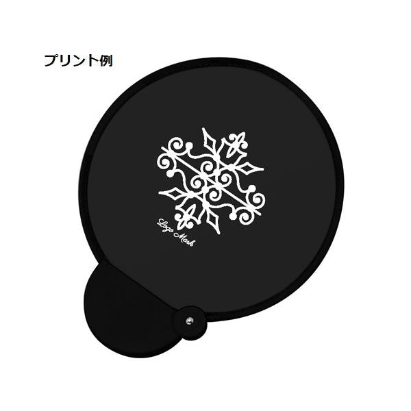 携帯うちわ コンパクト たためる 猛暑対策 熱中症対策 涼感グッズ フォールディングファン