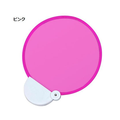 携帯うちわ コンパクト たためる 猛暑対策 熱中症対策 涼感グッズ フォールディングファン