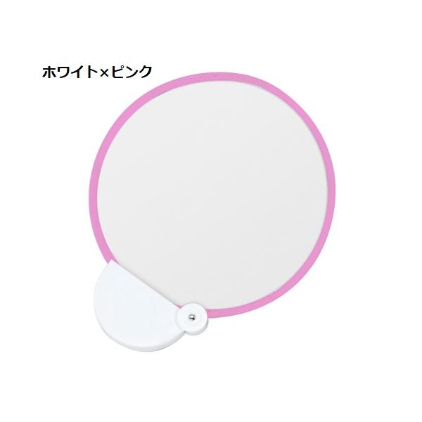 携帯うちわ コンパクト たためる 猛暑対策 熱中症対策 涼感グッズ フォールディングファン