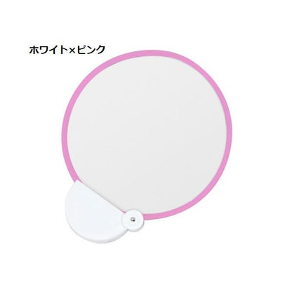 携帯うちわ コンパクト たためる 猛暑対策 熱中症対策 涼感グッズ フォールディングファン