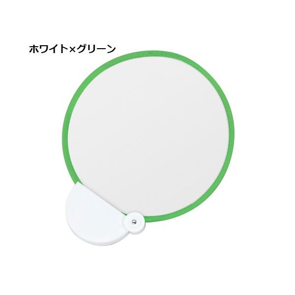 携帯うちわ コンパクト たためる 猛暑対策 熱中症対策 涼感グッズ フォールディングファン