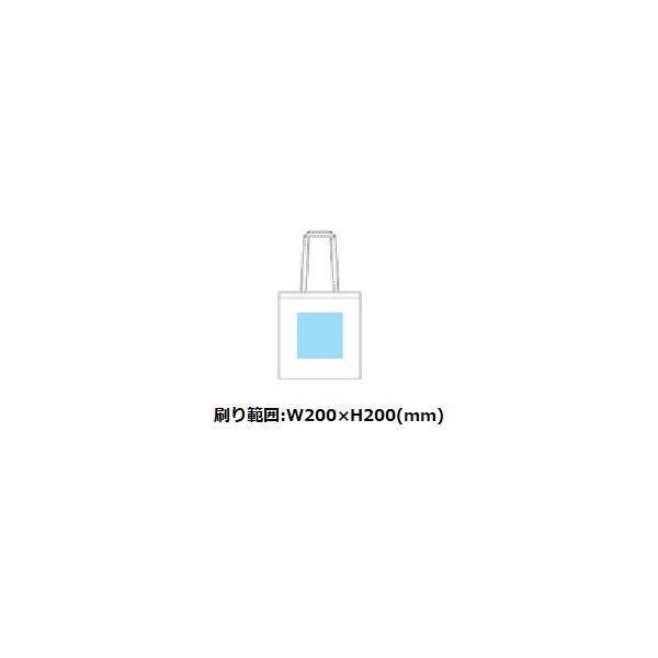 エコバッグ オーガニック 天然素材 コットン マイバッグ 格安 景品 販促品 ノベルティ 小ロット オーガニックコットントート Lサイズ