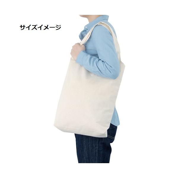 エコバッグ レジ袋代わり 天然素材 マイバッグ 買い物バッグ 格安 景品 販促品 ノベルティ 小ロット オーガニックコットン マルシェタイプ