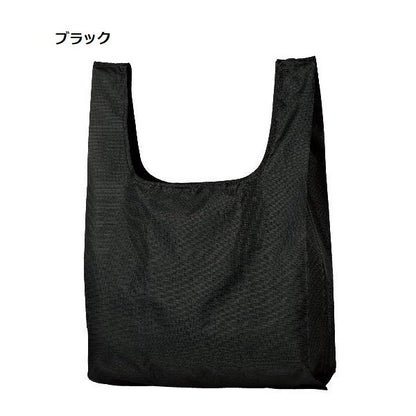 エコバッグ 丈夫な生地 撥水 レジバッグ レジ袋代わり 買い物バッグ 梅雨対策 格安 景品 ノベルティ 販促品 テントクロス折りたたみトート