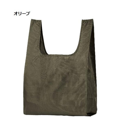エコバッグ 丈夫な生地 撥水 レジバッグ レジ袋代わり 買い物バッグ 梅雨対策 格安 景品 ノベルティ 販促品 テントクロス折りたたみトート