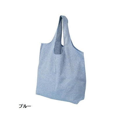 エコバッグ 再生コットン レジ袋代わり 買い物バッグ マイバッグ エコ素材 ノベルティ 記念品 リサイクルコットンマルシェバッグ