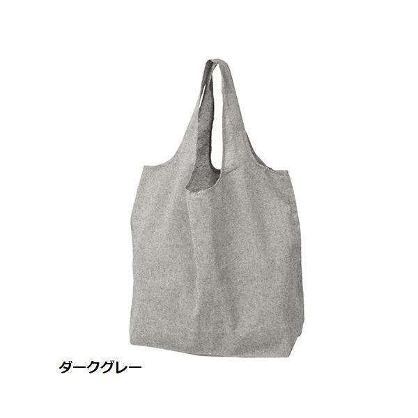 エコバッグ 再生コットン レジ袋代わり 買い物バッグ マイバッグ エコ素材 ノベルティ 記念品 リサイクルコットンマルシェバッグ