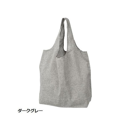 エコバッグ 再生コットン レジ袋代わり 買い物バッグ マイバッグ エコ素材 ノベルティ 記念品 リサイクルコットンマルシェバッグ