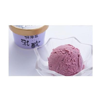 乳蔵 北海道アイスクリーム10個セット 5種 送料無料 お取り寄せ スイーツ デザート グルメ 贈り物 お歳暮 御年賀 お中元 内祝い 返礼品
