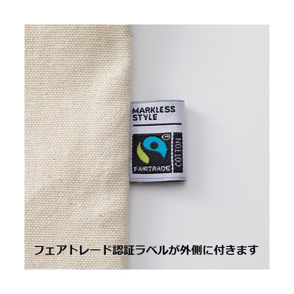 フェアトレードコットン SDGs エコバッグ A4サイズ イベントバッグ 7オンス ノベルティ フェアトレードコットンフラットトート ナチュラル