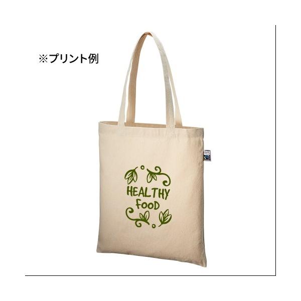 フェアトレードコットン SDGs エコバッグ A4サイズ イベントバッグ 7オンス ノベルティ フェアトレードコットンフラットトート ナチュラル