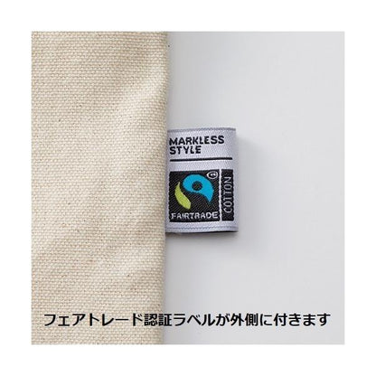 フェアトレードコットン SDGs エコバッグ 肩掛け 買い物バッグ 10オンス ノベルティ フェアトレードコットンキャンバストート Mサイズ