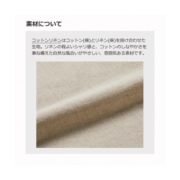 エコバッグ A3サイズ 肩掛け 麻混生地 マイバッグ ノベルティ コットンリネンバッグ Lサイズ