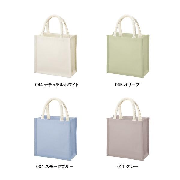 麻バッグ エコバッグ ランチバッグ マイバッグ ノベルティ 小ロット ジュートスクエアトート Sサイズ