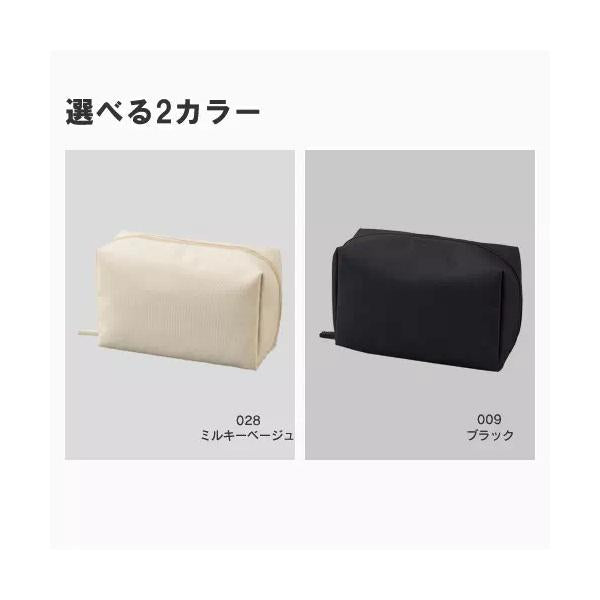 コスメポーチ 大容量 小物入れ かわいい雑貨 ノベルティ ベーシックスクエアポーチ