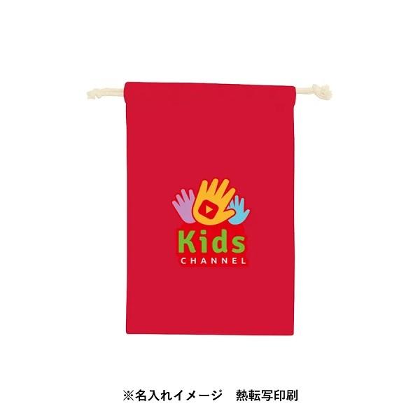 巾着 コットン 小物収納 コットン巾着 Mサイズ
