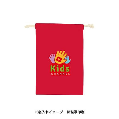 巾着 コットン 小物収納 コットン巾着 Mサイズ