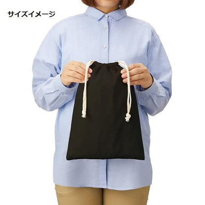巾着 コットン A4サイズ 小物収納 ノベルティ コットン巾着 Lサイズ
