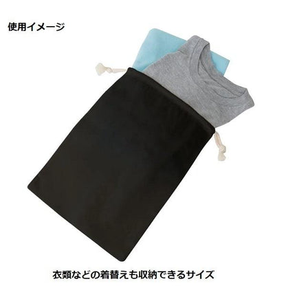 巾着 コットン A4サイズ 小物収納 ノベルティ コットン巾着 Lサイズ