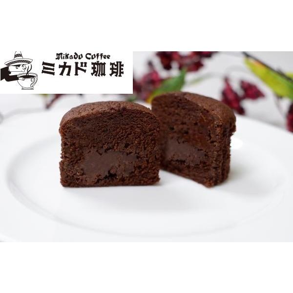 ミカド珈琲 トリュフショコラケーキ 8個入り スイーツ 洋菓子 お取り寄せ お歳暮 御年賀 お中元 内祝い 贈答品