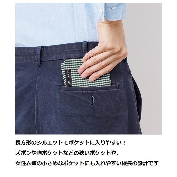 ハンカチ グッドデザイン賞 アイロン要らず 抗菌 消臭 プリーツ加工 ノベルティ MOTTERUポケスクハンカチ ギンガムチェック