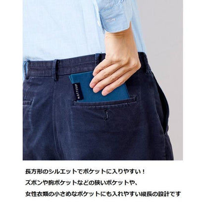 ハンカチ アイロン要らず 抗菌 消臭 プリーツ加工 グッドデザイン賞 ノベルティ MOTTERUポケスク ハンカチ ヘミング
