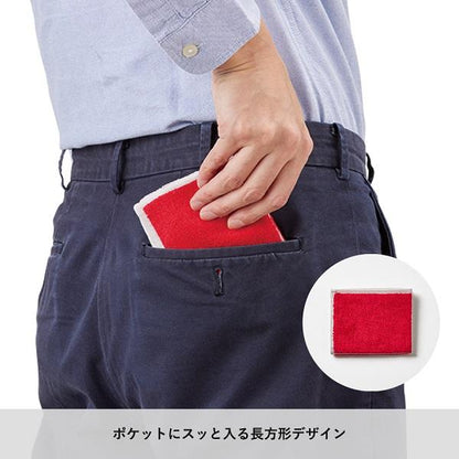 ハンカチタオル 抗菌 消臭 たたみやすい エコ素材 ノベルティ MOTTERUポケスク タオル