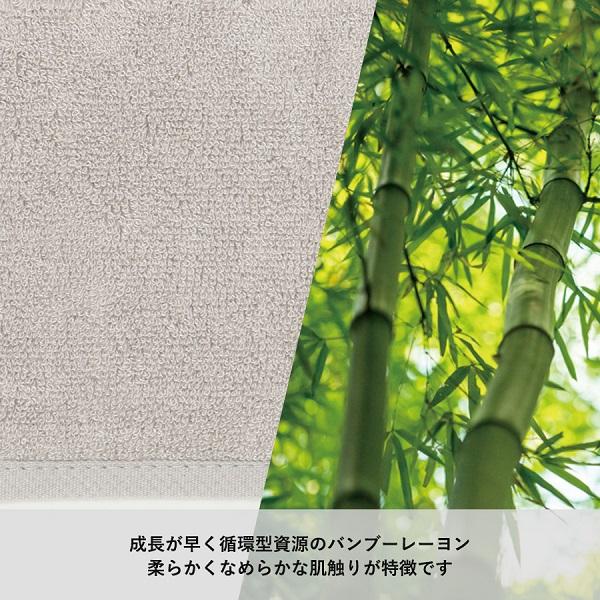 ハンカチタオル 抗菌 消臭 たたみやすい エコ素材 ノベルティ MOTTERUポケスク タオル