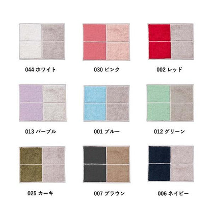 ハンカチタオル 抗菌 消臭 たたみやすい エコ素材 ノベルティ MOTTERUポケスク タオル