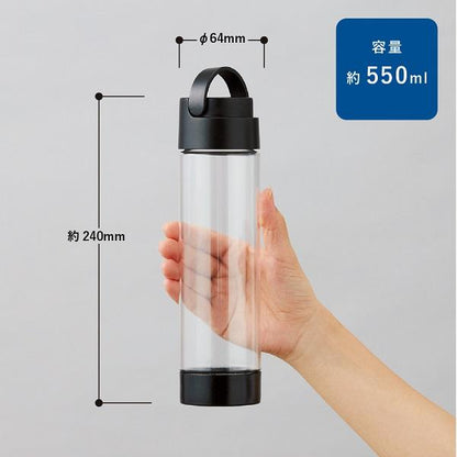 クリアボトル ハンドル付 マイボトル 水筒 550ml ノベルティ 小ロット MOTTERUハンドル付クリアボトル 550ml
