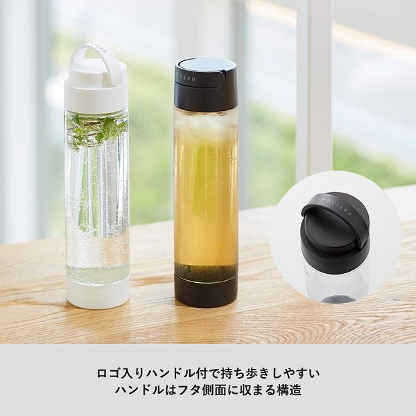 クリアボトル ハンドル付 マイボトル 水筒 550ml ノベルティ 小ロット MOTTERUハンドル付クリアボトル 550ml