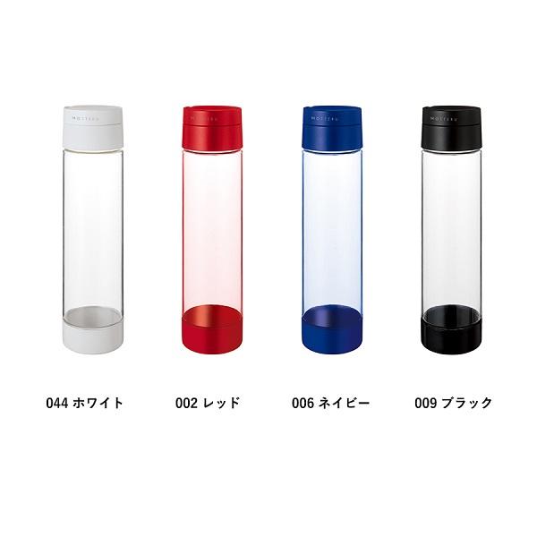 クリアボトル ハンドル付 マイボトル 水筒 550ml ノベルティ 小ロット MOTTERUハンドル付クリアボトル 550ml
