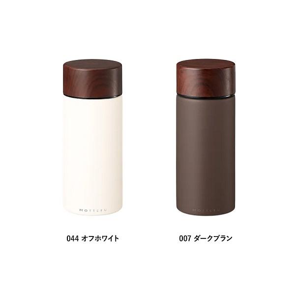 保冷温ボトル ステンレスボトル 300ml ドリップコーヒー 水筒 MOTTERUコーヒードリップできるサーモボトル