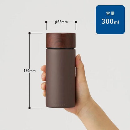 保冷温ボトル ステンレスボトル 300ml ドリップコーヒー 水筒 MOTTERUコーヒードリップできるサーモボトル