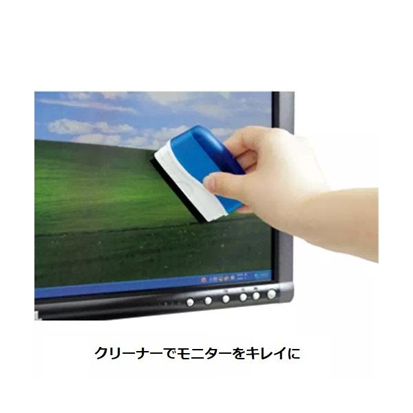 PCクリーナー 2WAY 便利グッズ お掃除グッズ 記念品 ノベルティ PC2WAYクリーナー